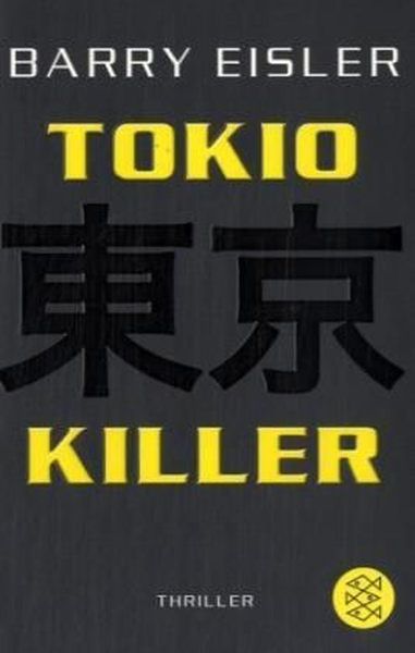 Titelbild zum Buch: Tokio Killer